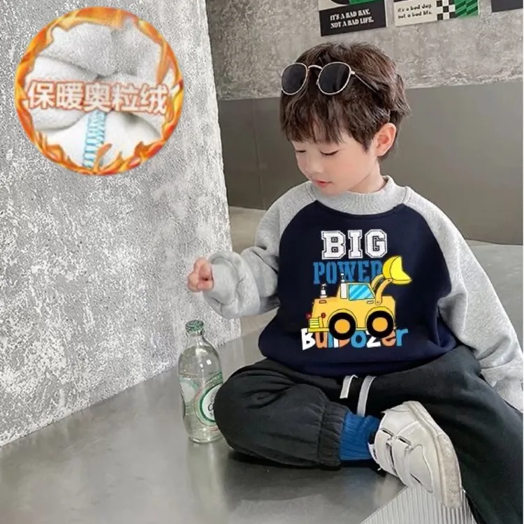 挖掘机图案男童衣服2025新款儿童卫衣车车春秋冬装韩版宽松上衣潮