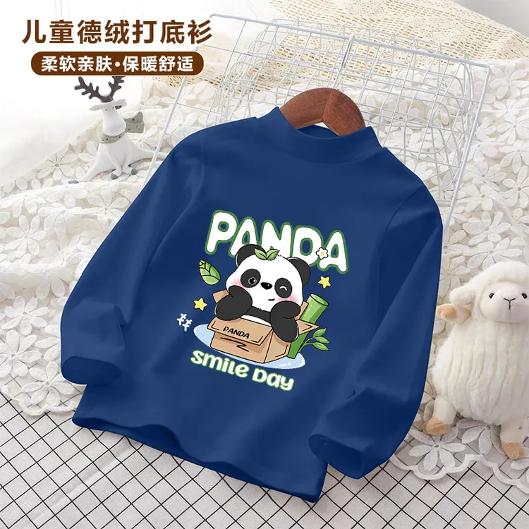 儿童保暖德绒打底衫2025秋冬新款防寒长袖T恤双面潮服爆款潮