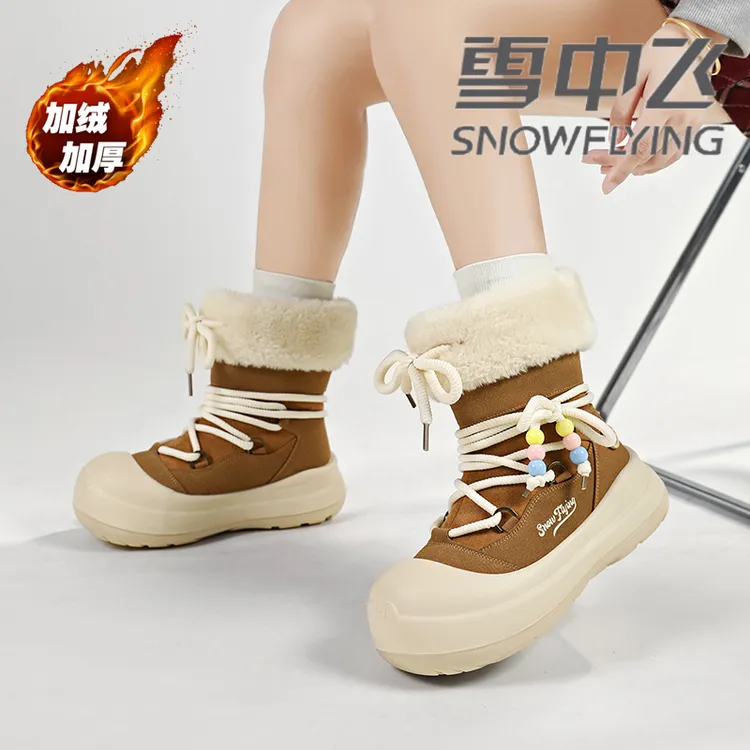 雪中飞雪地靴女款冬季新款大头丑萌潮鞋百搭厚底加绒加厚保暖棉鞋