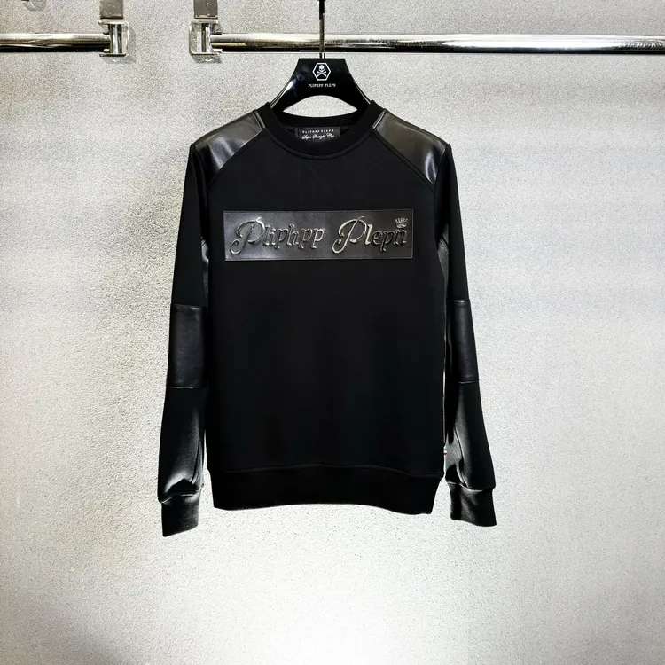 PLIPHPP PLEPN正品PP秋冬老钱风拼皮空气棉修身男士休闲卫衣W6602
