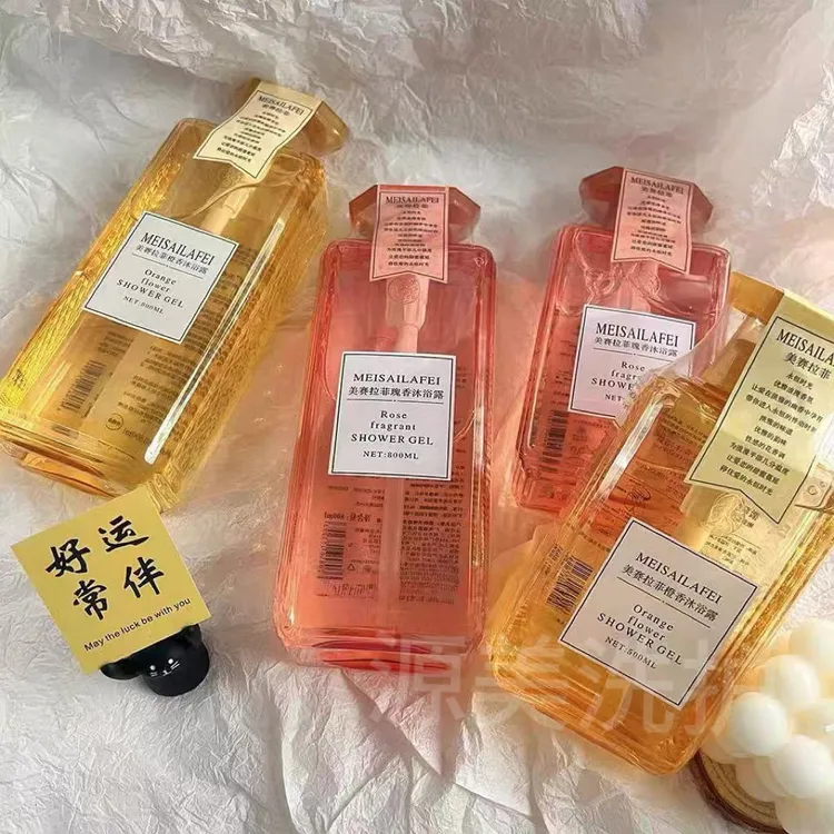 美赛拉菲香氛邂逅沐浴露玫瑰滋润补水保湿持久留香性感女士优雅