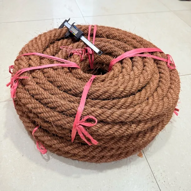 单条直径粗2.5厘米棕绳15/26.8/20/25/33米八大金刚专用棕绳寿绳