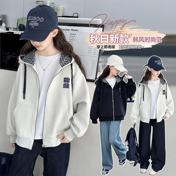 （外套）女童外套秋装2025新款春装款网红女中大童儿童装上衣