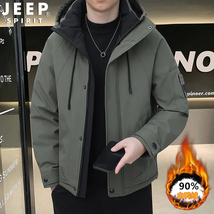 吉普JEEP羽绒服男潮流冬季外套男士连帽加厚保暖防寒白鸭绒袄子
