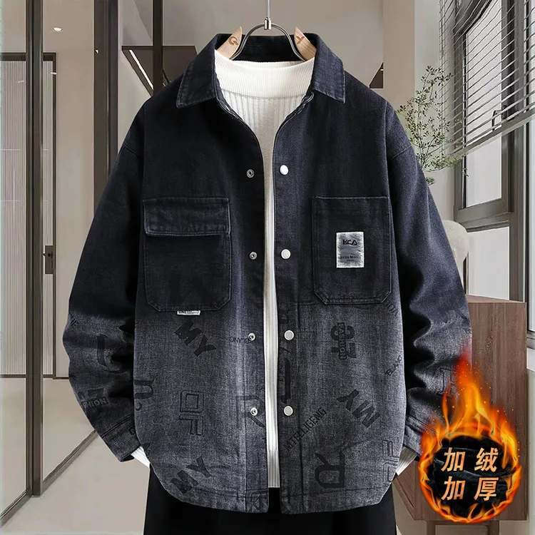 男士休闲牛仔衬衫夹克外套男加绒加厚款舒适潮流时尚百搭帅气外套