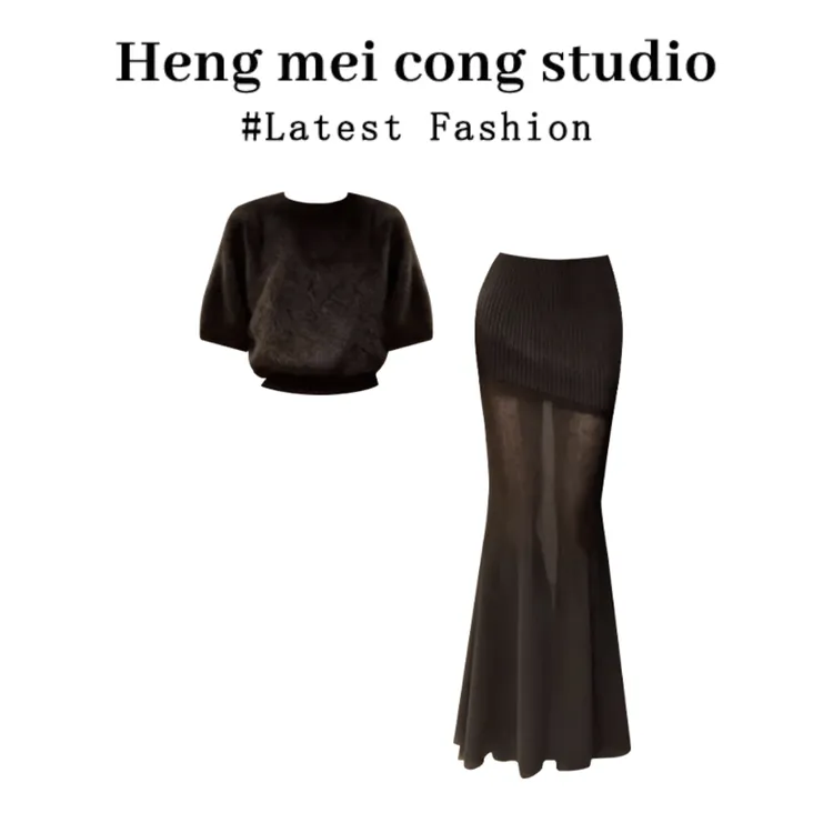 法式气质圆领短袖针织衫上衣温柔纯欲镂空针织半身裙女秋冬鱼尾裙