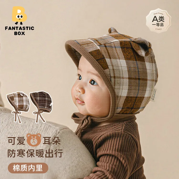 番桃盒子帽子婴儿0-1岁秋冬宝宝帽子可爱耳朵婴儿帽子胎帽护囟门