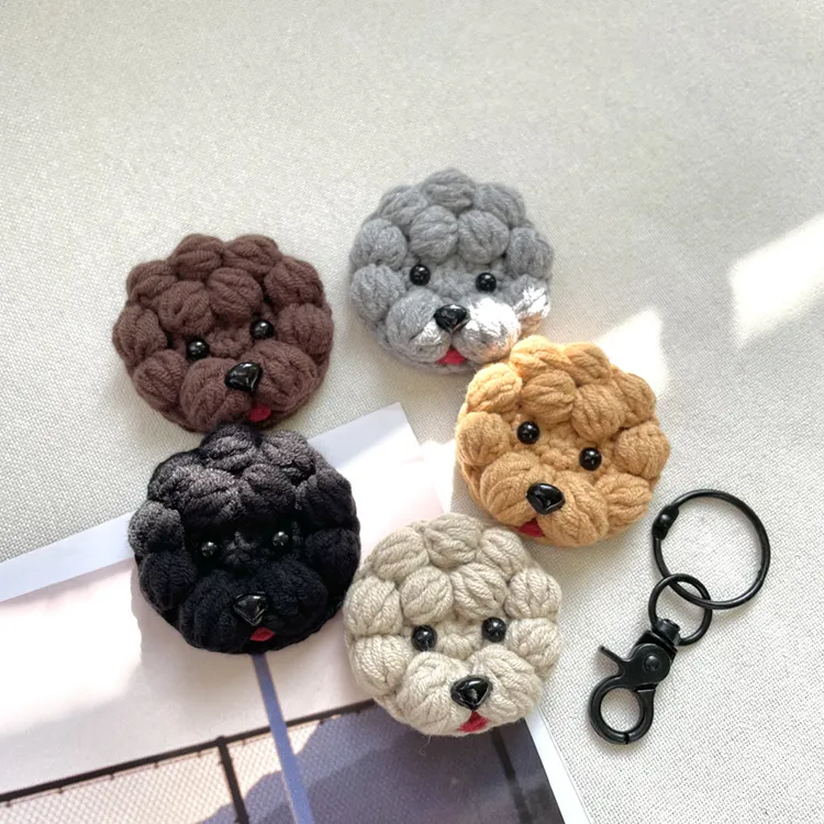 【成品】泰迪门禁卡套纯手工毛线钩织编制公交地铁Air tag小众礼物