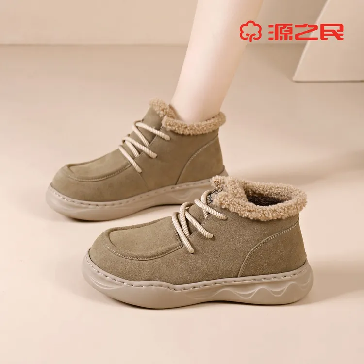 女冬加绒爆款袋鼠鞋反绒皮面料高弹橡胶底时尚百搭袋鼠鞋754803