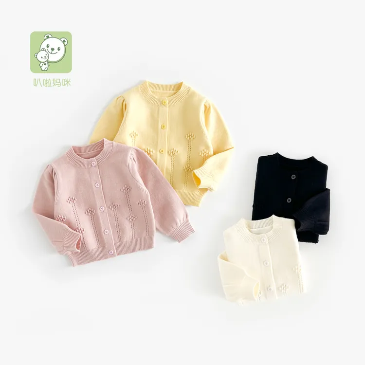 叭啦妈咪女童开衫毛衣2025秋装新款宝宝甜美可爱衣服潮HFM4003