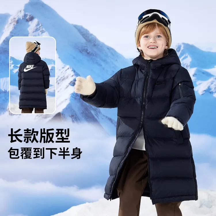 Nike耐克儿童中大童童装保暖90绒长款连帽羽绒服防风冬季外套M152