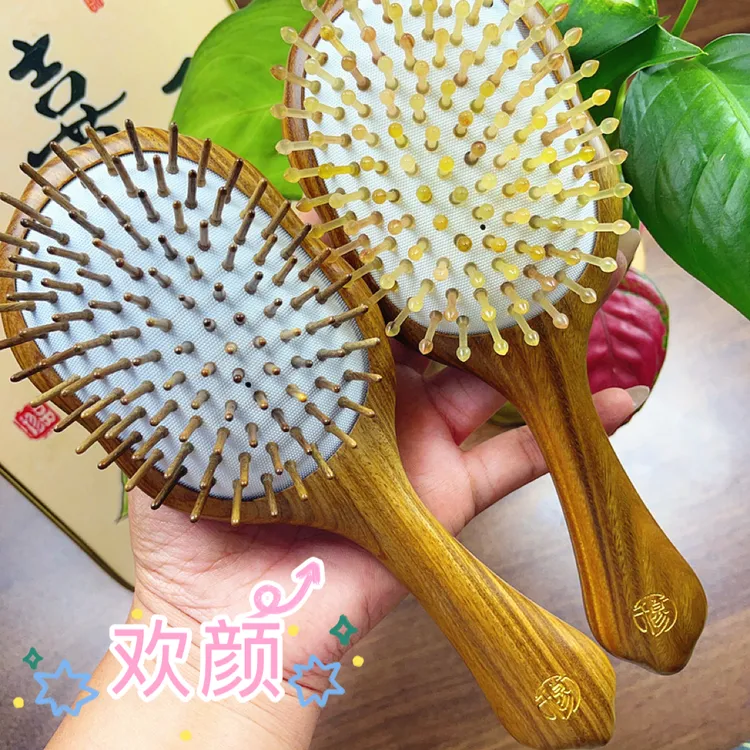 【欢颜】正宗巴拉圭绿檀木羊角气垫梳超好用按摩顺发木梳子