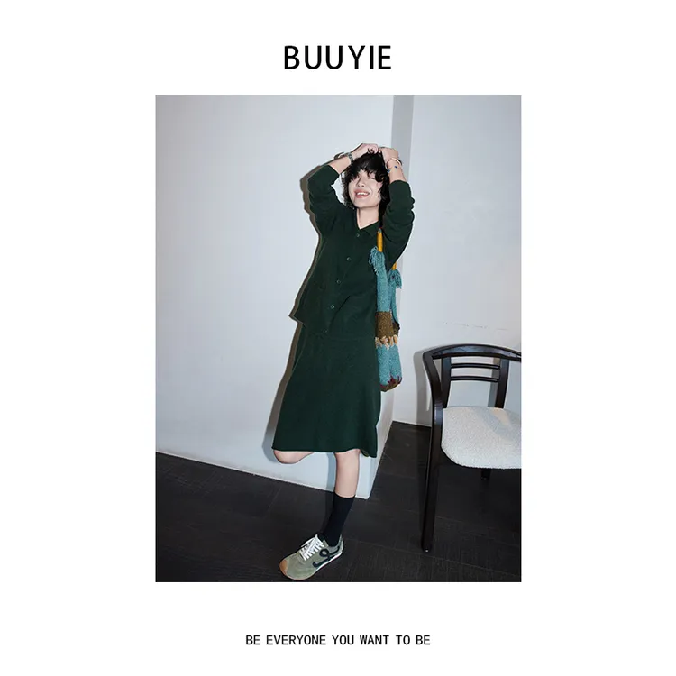 BUUYIE 25SS【霓曜】高级感轻盈舒适亲肤毛衣+半裙套装 250803
