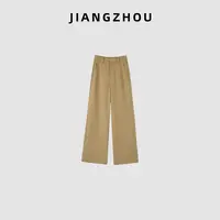 江洲【丰收】秋季新款女装高腰职场通勤风休闲阔腿裤磨毛面料直筒裤