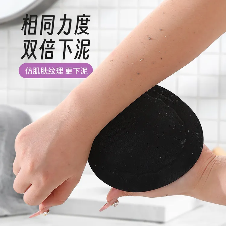 邯郸正版搓澡神器无痛强力搓澡巾圆饼搓澡皮子手指款