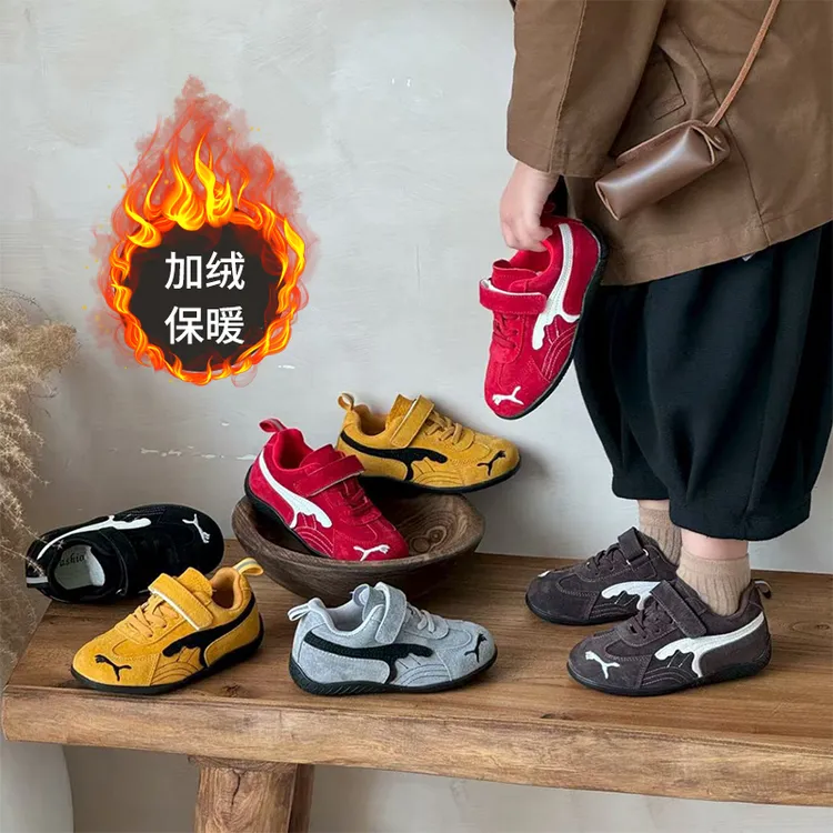 现货！！加绒儿童运动鞋真皮德训男女童鞋子潮牌休闲鞋软底冬季防滑