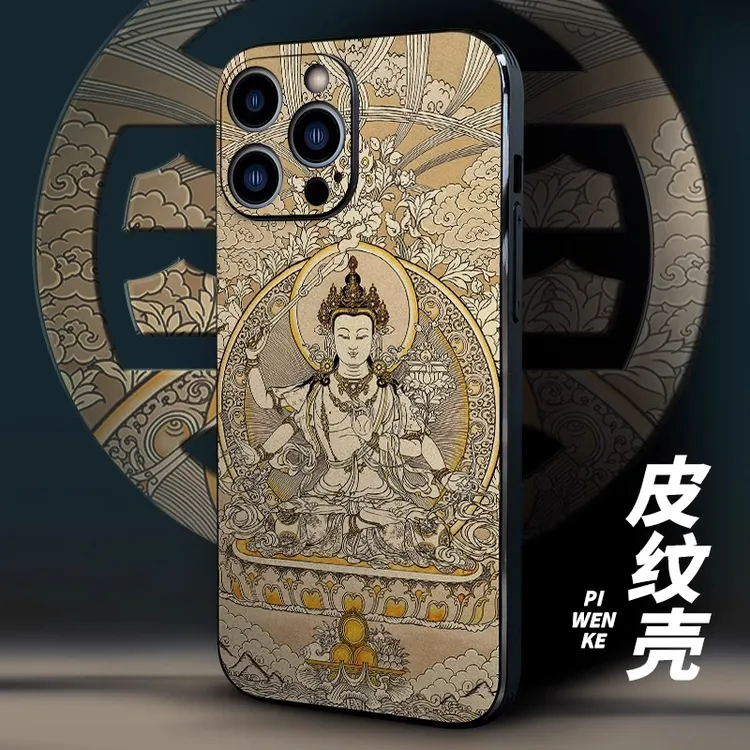 生肖菩萨适用iphone16promax佛系禅意国风手机壳苹果17pro男15pro