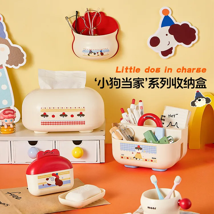新品萌趣桌面手提收纳盒纸巾盒创意卡通办公室高颜值桌面收纳盒