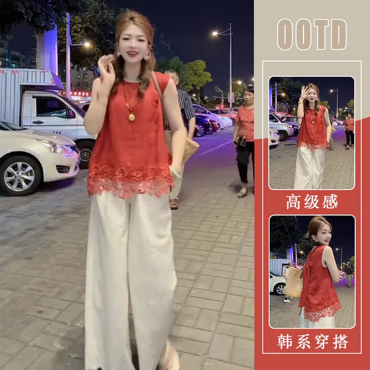 韩版蕾丝拼接时尚减龄花边下摆后背系带无袖背心上衣阔腿裤两件套