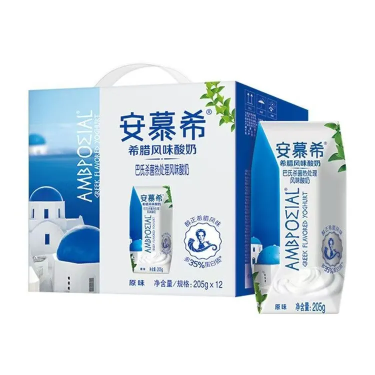 3月安慕希原味205g*12瓶整箱发
