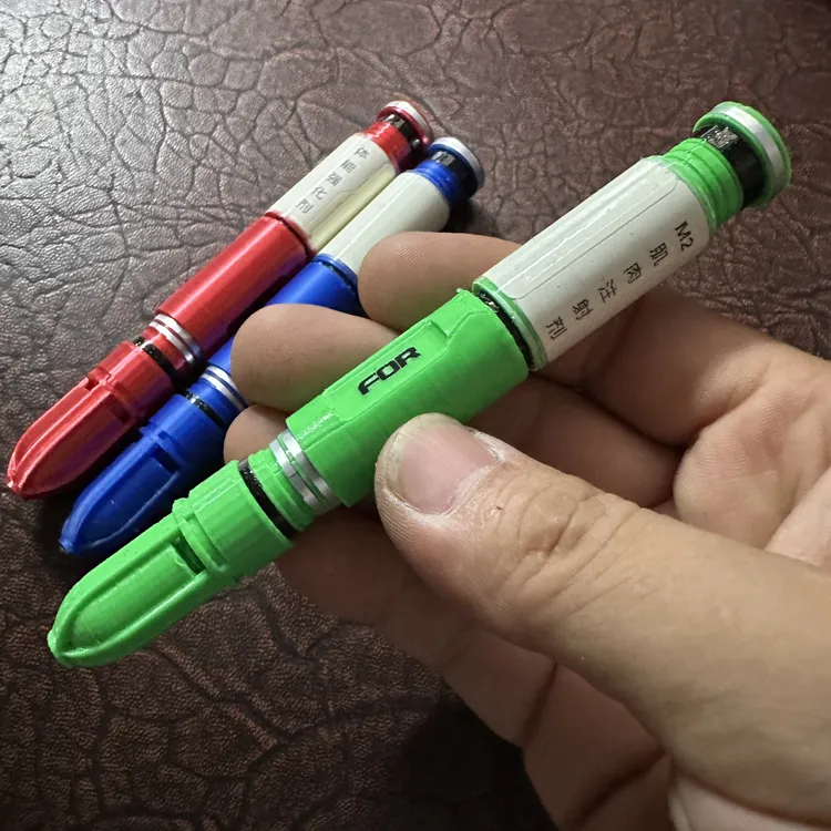 三角洲行动体能强化针房卡保险箱物资北极星哈夫币周边护航游戏