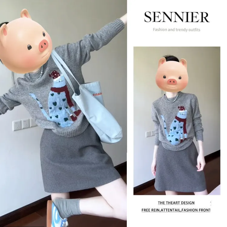 时尚穿搭女2025早秋新款慵懒圆领套头针织毛衣百搭半身裙两件套装