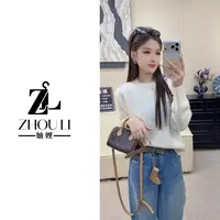 妯娌甄选【王炸拉毛~】冬季新款绵羊毛＋兔毛显瘦百搭圆领针织毛衣