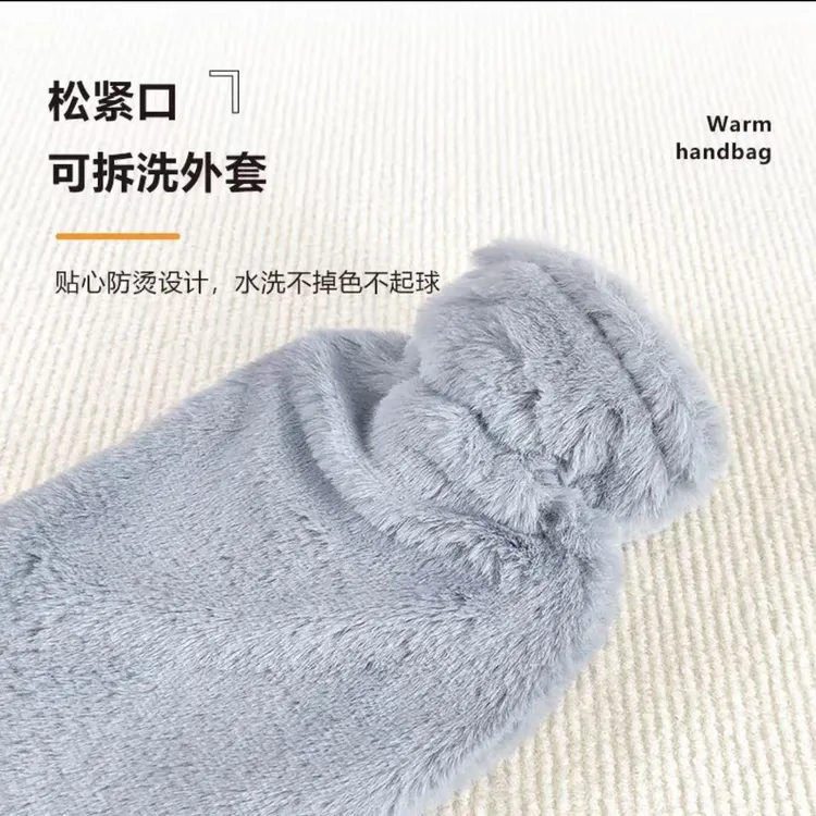 家用暖水袋灌水防爆毛绒套理疗橡胶PVC长条大号容量注水式热水袋