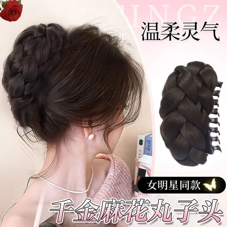 千金麻花丸子头假发女抓夹高颅顶盘发新中式造型装扮自然蓬松发包
