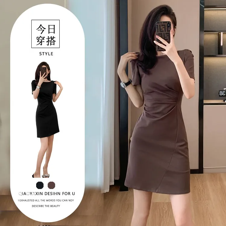 夏季时尚卡其色连衣裙女气质高级感收腰包臀法式赫本风短款裙子