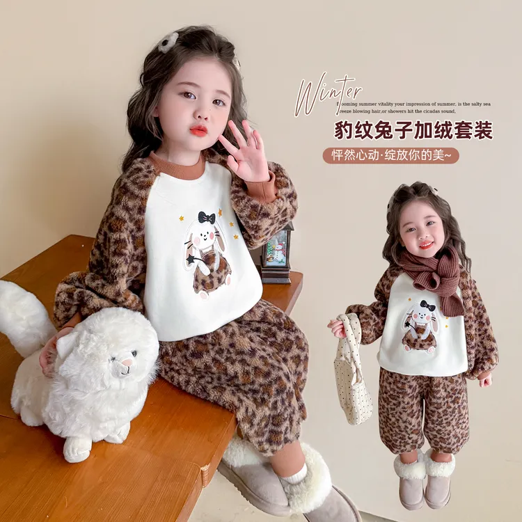 女童秋冬季加绒豹纹套装2025新款儿童洋气加厚保暖卫衣卫裤两件套