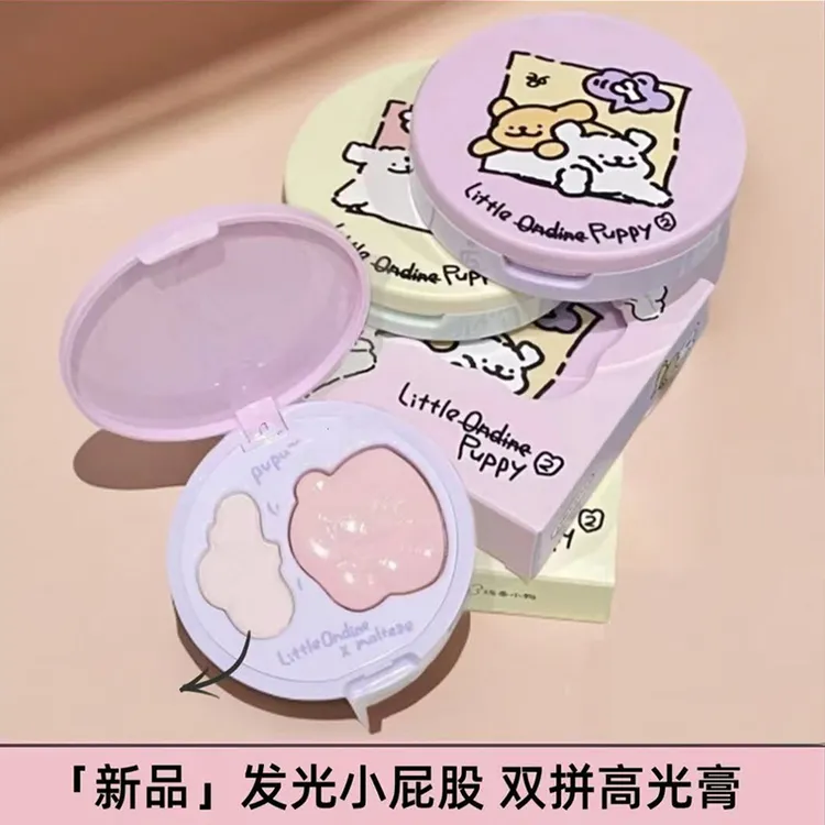 小奥汀线条小狗联名双效立体高光盘哑光提亮修容两用一体盘双拼女