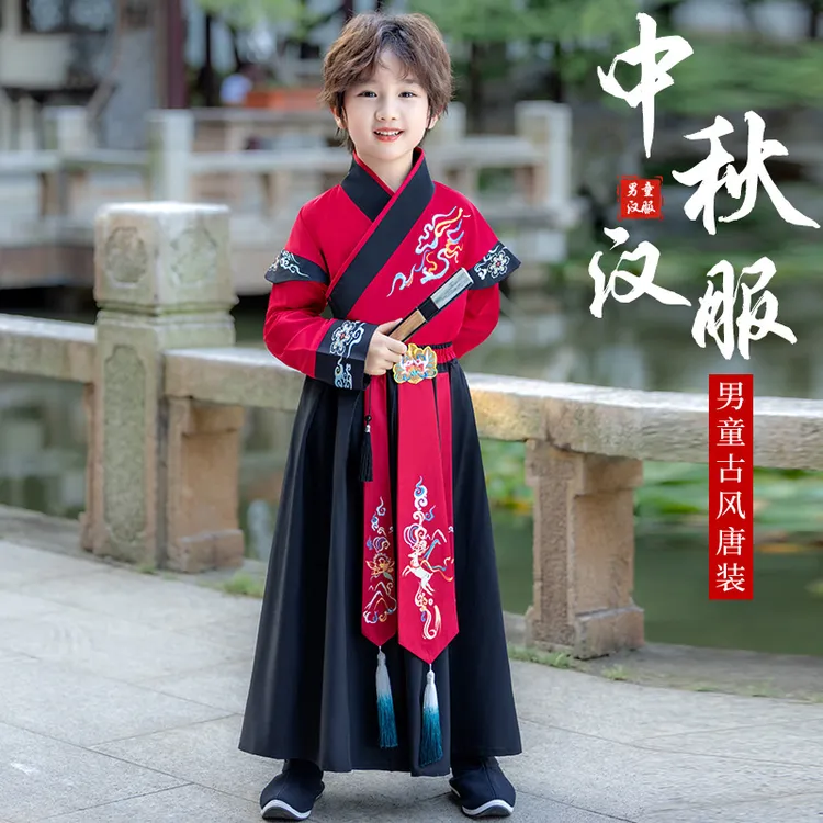 2025新款男童幼儿园开笔礼中国风中秋节汉服古风帅气小少爷古装秋