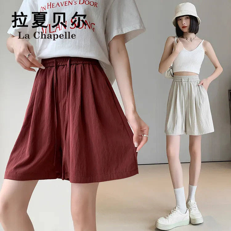 拉夏贝尔冰丝速干休闲短裤女夏外穿高腰宽松褶皱显瘦凉凉阔腿热裤
