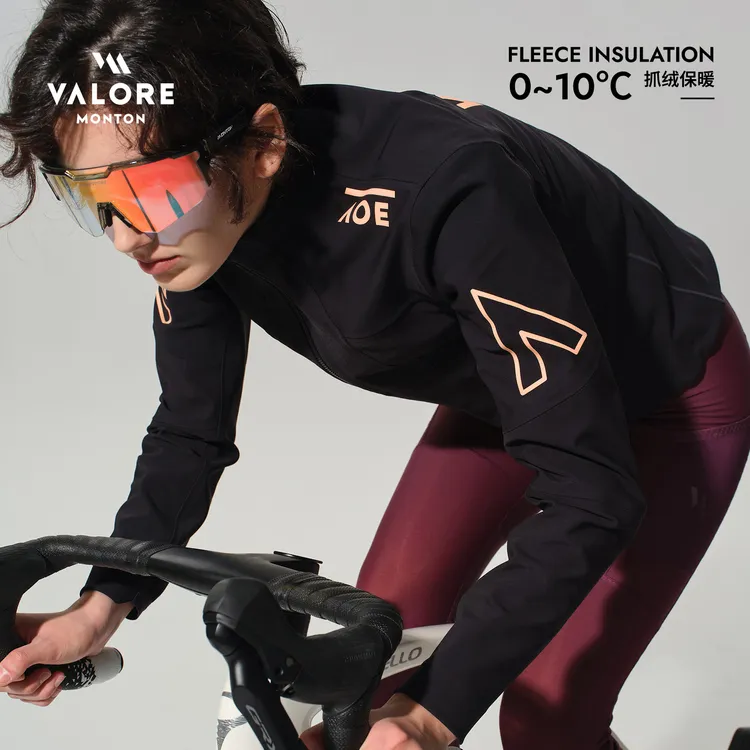 VALORE尘途抓绒防风防泼水骑行外套秋冬保暖硬壳女款夜光LOGO发光
