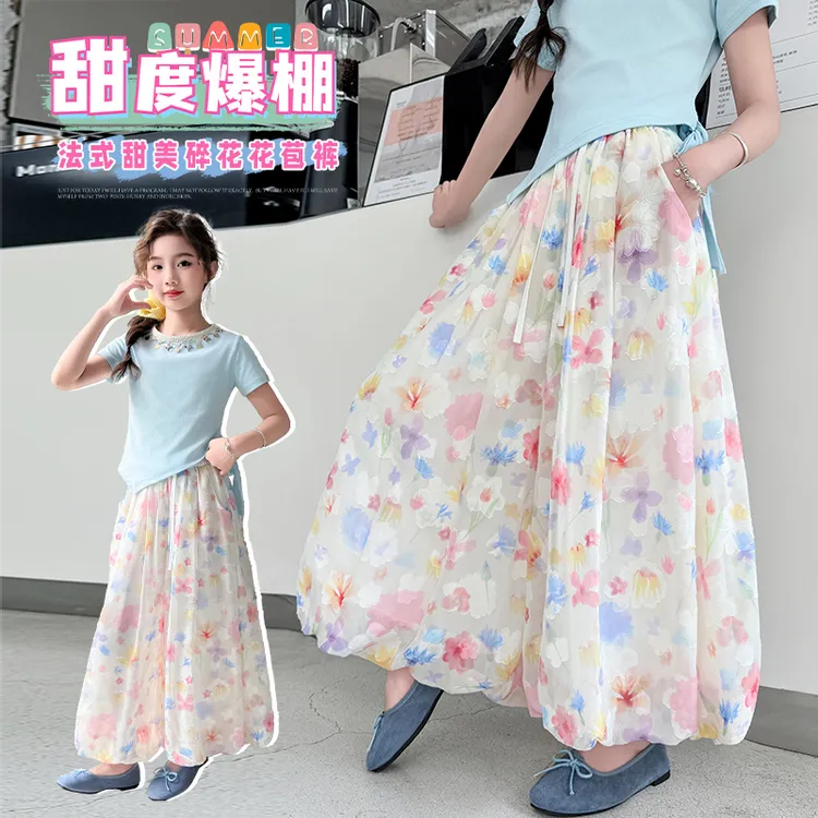 甜美女童碎花花苞裙裤2025夏季彩色裙裤夏季高腰显瘦休闲半身裙裤