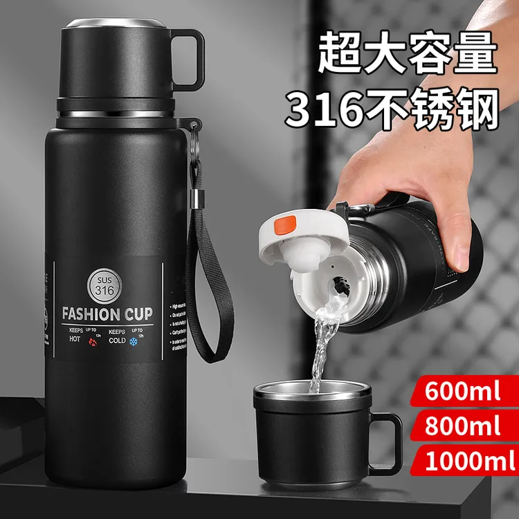 特级保温杯冬大容量72小时便携车载小巧男商务泡茶学生上学水杯