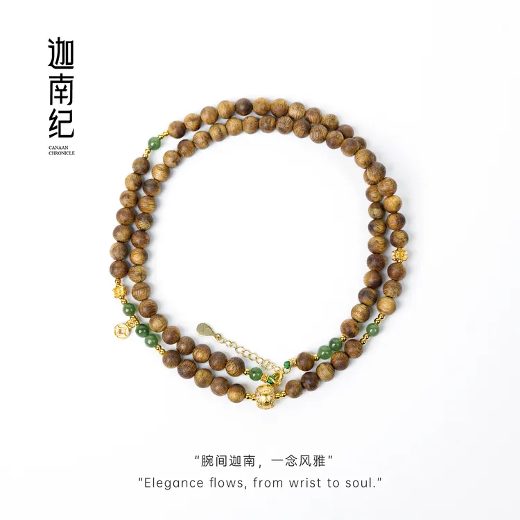 【李晨nic专属】九分沉绿奇楠沉香鼓珠项链（多样性发其一）
