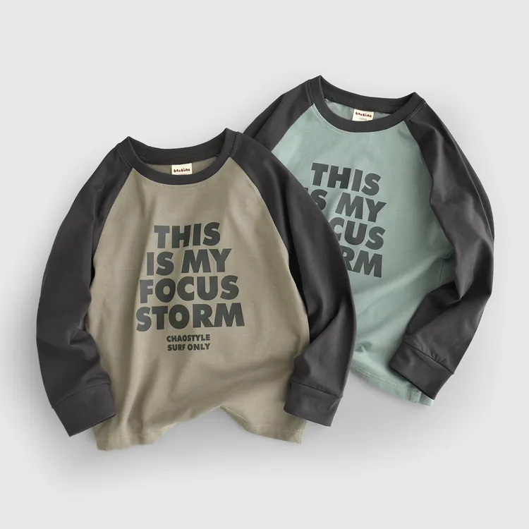 班比纳童装2025秋季新款男童长袖t恤纯棉大童儿童打底衫上衣宽松