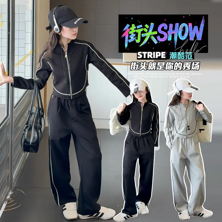 女童秋款套装2025新款儿童洋气运动中大童两件套春秋装韩版童装潮