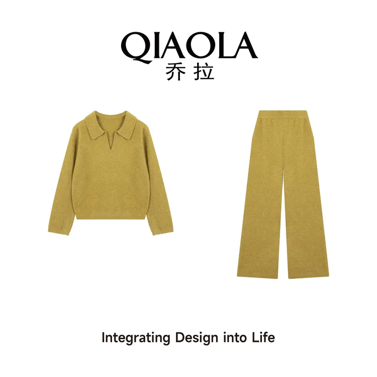 QIAOLA/乔拉【姜味甜茶】秋冬季仿玉兔毛翻领休闲百搭时尚套装预售