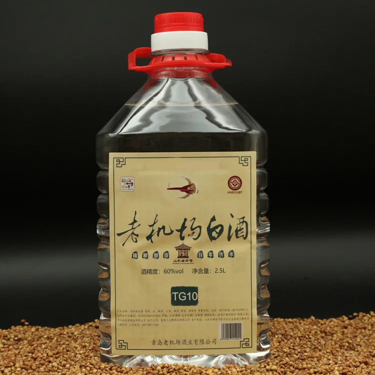 老机场老机场白酒60度2.5升桶装白酒51-60度2.5