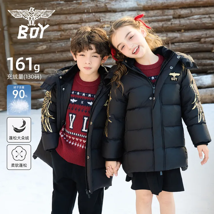 BOY JUNIOR男童保暖外套热卖款 黑色 130