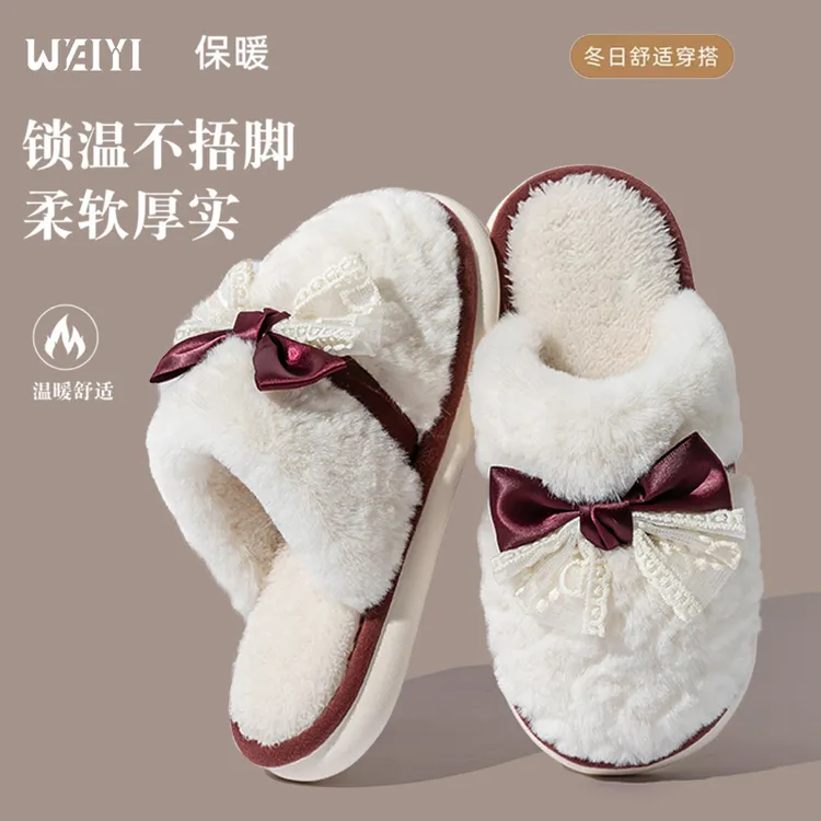 秋冬爆款蝴蝶结棉拖鞋女保暖防滑厚底居家日用时尚百搭加绒棉拖鞋