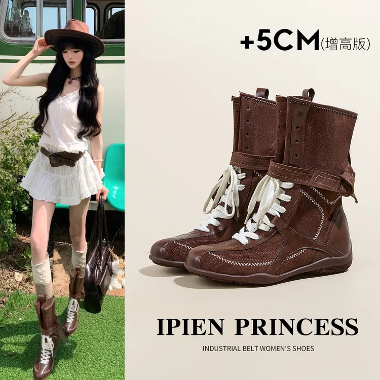 美拉德复古女款拳击靴2025早秋新款时尚中筒圆头绒面西部牛仔靴女