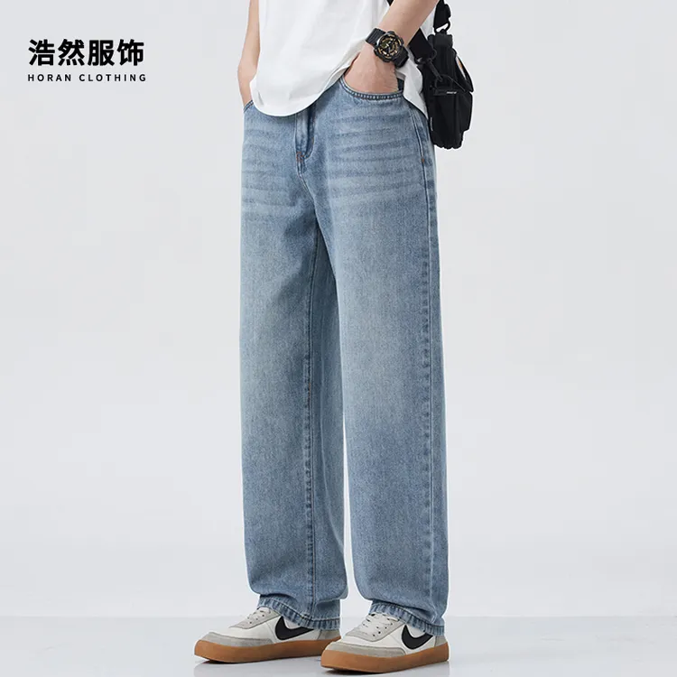 【浩然服饰】莱赛尔宽松牛仔裤男2025夏季美式水洗做旧透气直筒长裤