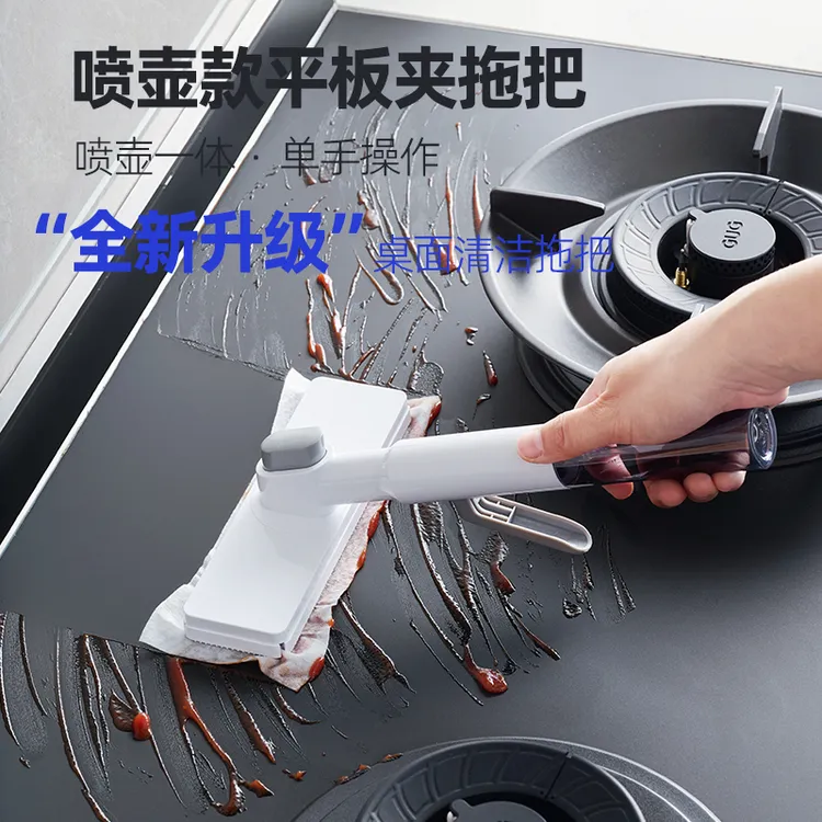 洗脸巾喷水拖把家用一拖净二次利用免手洗懒人自动夹布清洁小拖把