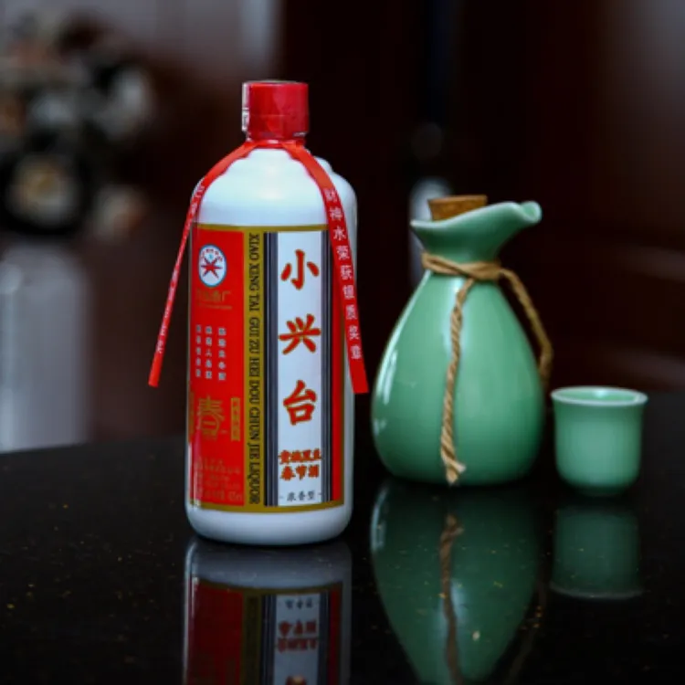 小兴台黑豆春节酒41.8度浓香白酒邢台特产整箱装41.8%vol425