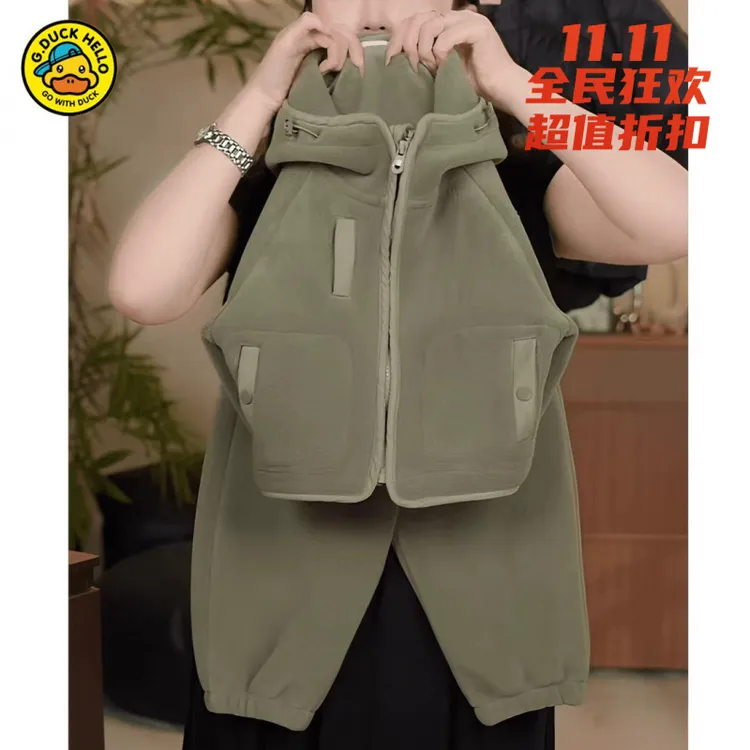 小黄鸭儿童奥粒绒套装秋冬男童2025宝宝新款洋气双面绒两件套外套