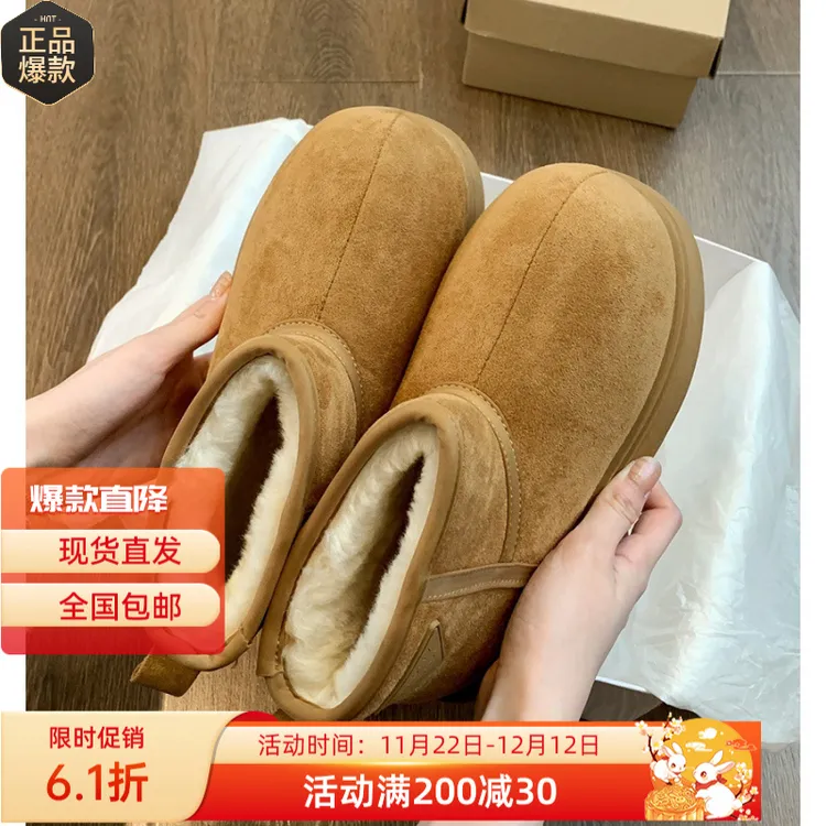 2025冬季新款圆保暖卡皮巴拉磨砂皮加厚雪地棉靴面包鞋小个子女